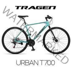 트라젠 어반T700 시마노21단 디스크 알루미늄 하이브리드 자전거 TRAGEN URBAN T700, 민트