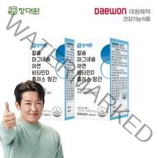 대원제약 장대원 칼슘 마그네슘 아연 비타민D 플러스 망간 2박스 180일