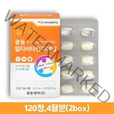 종합영양제 항산화 활력 면역 멀티 필수 종합 회복제 데일리비타민 미네랄 종합비타민 비타민B 아연 엽산 여성건강기능식품 식약처 인증 비타민EDK 뼈 연골건강