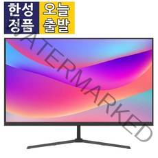 한성컴퓨터 24인치 FHD TFG24F16FB 프리싱크 리얼 165Hz 일반 게이밍 모니터, 무결점