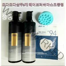 모다모다 프로체인지 블랙샴푸 300g X 2개 새치 탈모 케어