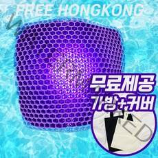 [가방무료증정] 여름 통풍 방석 기능성 꼬리뼈 로얄퍼플 방석 엉덩이쿠션 실리콘 좌식 방석