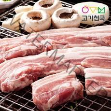 (고기천국) 삼겹살(바베큐용) 2.5kg [단품], 1팩