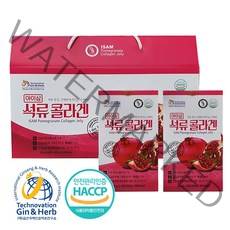 석류콜라겐젤리 저분자피쉬콜라겐 20g x 60포 인삼농축액 함유