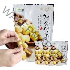 청하생률 톡까지는 생밤 생율밤 특허공법 약단밤 500g 청하단밤, 500g 4개
