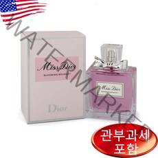 Miss Dior Blooming Bouquet 5 oz 크리스찬디올