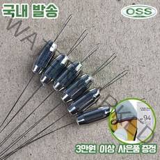 원줄 목줄용 스위벨, 0.4g