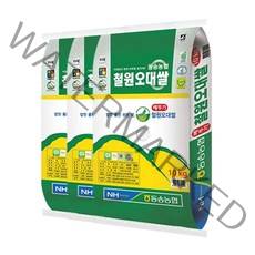 [21년산]동송농협 철원오대쌀 10kg/당일도정!, 3개