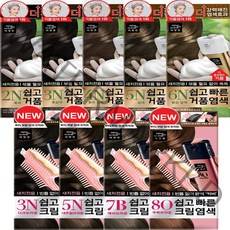 미쟝센 쉽고빠른 크림 & 거품 염색약 새치전용, 1개, 거품 6N밝은갈색