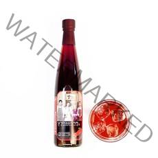 문경미소 프리미엄 오미자청 500ml x 2병