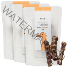 반려소반 강아지 간식 50g, 3개, 오리목뼈
