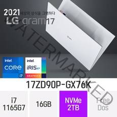 [오늘출발] LG 그램17 17ZD90P-GX76K [오피스 증정], 2TB, 윈도우 미포함, 16GB