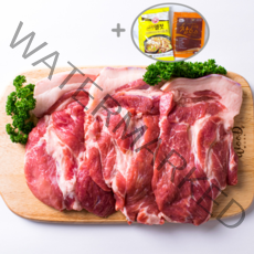 친정집제주 제주도 흑돼지 오겹살500g 목살500g 생갈비1k 구이용 찌게용 캠핑용 명절선물용 고급흑돼지세트 설명절 선물세트 직장상사선물용 명품한돈세트, 제주흑돼지 목살500g