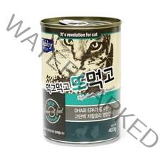 탑퍼 먹고먹고또먹고 고양이캔 참치+헤어볼 400g 캣캔
