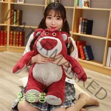 랏소베어 대형 곰 인형 딸기 애착인형 80cm, 레드, 50cm