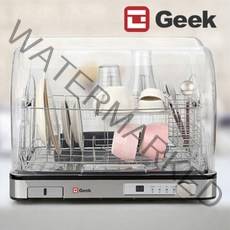 GEEK 긱 UV살균 고온열풍 60L 식기 건조기 HNZ-S502KR, 없음