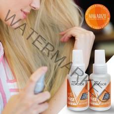 마카리조 안티프리즈 3초 헤어클리닉 헤어단백질 미스트 내머릿결 영영제 70ml1+1