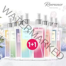 [NEW][스킨알엑스][2개세트] 로에랑스 명품향수 바디미스트 250ml, 01.로에랑스 바디미스트 화이트_05.로에랑스 바디미스