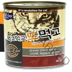 테비 먹고먹고 또먹고 참치오리지날 400g 박스 12개