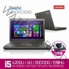 최신 i5 i7 고성능 노트북 삼성 LG HP 레노버 초고속 SSD 무료 장착, Window10, nt-p580