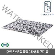 더안 워셔블 전기요, 대(135 x 180 cm), 09_워셔블 EMF 북유럽스타