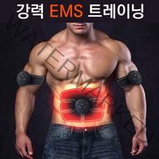 [2019특가] EMS 저주파 복근운동패드 홈트레이닝 운동기구