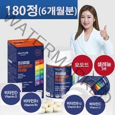 고함량 송가인 멀티비타민 미네랄 1.200mg 180정 (6개월분), 180정(6개월분)