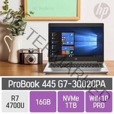 HP 비즈니스 프로북 445 G7-3Q020PA [재택근무용 노트북 추천], 16GB, SSD 1TB, 포함