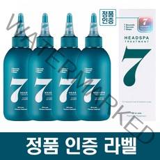 파란눈 헤드스파7 200ml (탈모증상완화) 트리트먼트, 4개