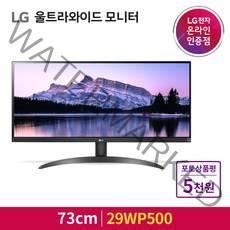 LG전자 73cm WFHD 울트라 와이드 모니터, 29WP500