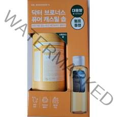 닥터브로너스 시트러스 오렌지 퓨어 캐스틸 솝 950ml+120ml+펌프/b