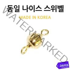 자바낚시 동일 스위벨봉돌 분납채비 민물 붕어, 5호 (0.7g)