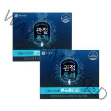 종근당건강 관절통쾌 콘드로이친 600mgx90정 2박스 dm