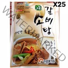 갈비탕 즉석 간편 국 탕 소갈비탕 (선봉 600g) X 25개 실온