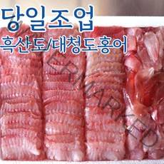 당일조업 당일배송 흑산도홍어 대청도홍어 500g 1kg, 대청도홍어_500g중간숙성