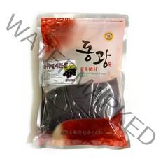 [동광한방몰] 마퀴베리-(분말)/미국산 1kg, 1팩, 1000g