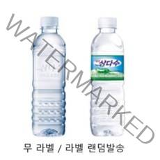 제주삼다수 무라벨 그린에디션 500ml 20개 40개 60개 친환경 노라벨 생수 안전한물 한박스 편리한분리수거 500미리, 1개(20펫)