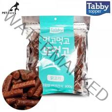 테비 먹고먹고 또먹고 800g (닭고기) (대용량저키)개육포 강아지 애완용품 애완간식 져키