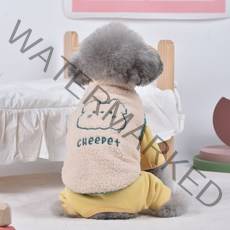 CHEEPET 강아지 양털조끼 베이지