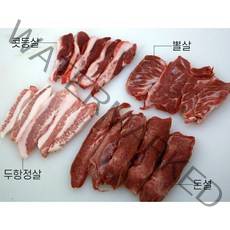 국내산 돼지 김해 뒷고기 특수부위 모듬 1kg, 김해 뒷고기 모듬 1kg