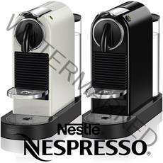 네스프레소 시티즈 NESPRESSO CITIZ, 화이트