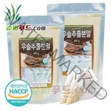 HACCP 식약처 인증 우슬 추출 분말 100% 국산 관절염 이뇨 배변활동 여성질병 생리불순 국내산 우슬추출분말100% + 슈퍼푸드.com 연자육 티백, 2세트, ( 팩 300g + 1g )