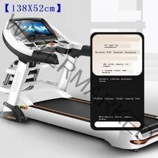 Laufband Academia Loopband 층간소음없는 워킹 런닝 머신 431, 베이지