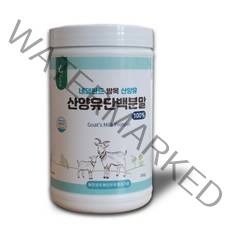 네덜란드 산양유 단백질 분말가루 파우더 프로틴 농축 단백질보충식품 맛있는 순수 프리미엄 유청 100% 식사대용 헬스 보충제 쉐이크 근육증가 뼈엔 mbp 면역력 효능 효과 처방약초