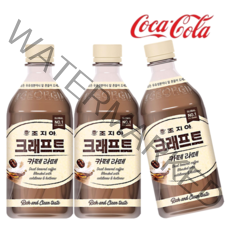 조지아 크래프트 카페라떼 470ml X 12개 캔커피커피아메리카노스위트라떼블랙카페라떼, 상세페이지 참조, 상세페이지 참조