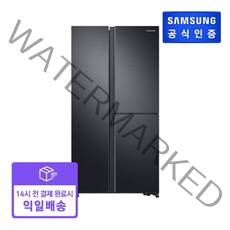 삼성전자 > [빠른배송 빠른설치] [빠른배송/설치]삼성 양문형 냉장고 3도어 푸드쇼케이스 RH62A504EB4 (644 리터)