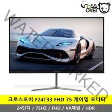 크로스오버 F24T33 FHD 75 평면 게이밍 모니터 -K-, 일반