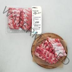 모아미트 캐나다산 보리먹인 암퇘지 등갈비 구이 찜 찌개용 (냉장), 1kg, 1팩