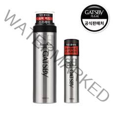 갸스비 셋앤킵 헤어 스프레이 263ml + 67ml, 1세트