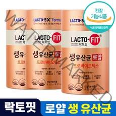 홈쇼핑 방송 전인화 유산균 종근당 락토핏 로얄 생유산균 실크피브로인 프롤린 분말 프로 프리 포스트 바이오 틱스 텍스 택스 스틱 스틱스 랏토핏 랏토픽 라토핏 락토피 라토피 로열, 180포 (3개월)